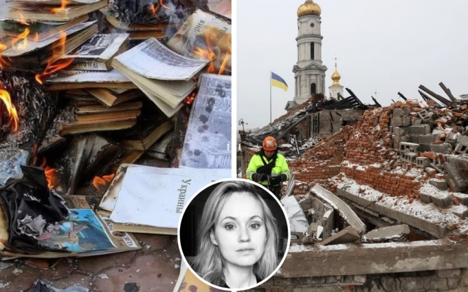 росія чинить культурний геноцид в Україні. Які справжні цілі Кремля – Джейд МакГлинн