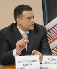 Володимир Квурт