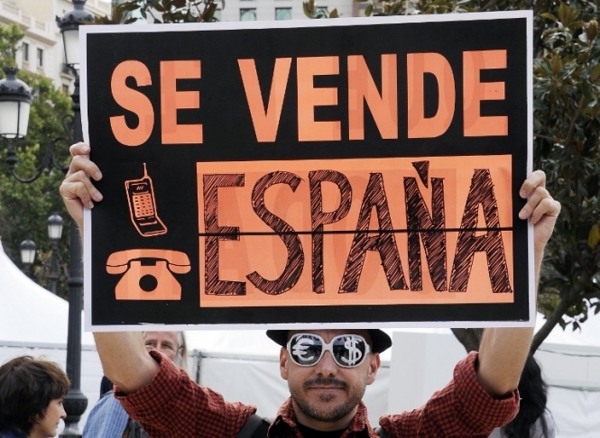 Економіка Іспанії скорочується сьомий квартал поспіль
