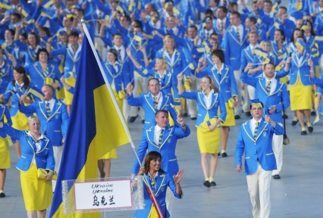 Олімпійська збірна України вирушила на Олімпіаду в Сочі