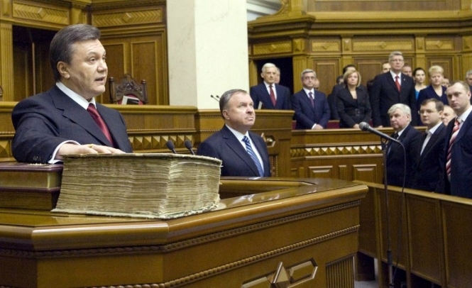 СБУ завела справу на Януковича і суддів Конституційного суду за спробу узурпувати владу