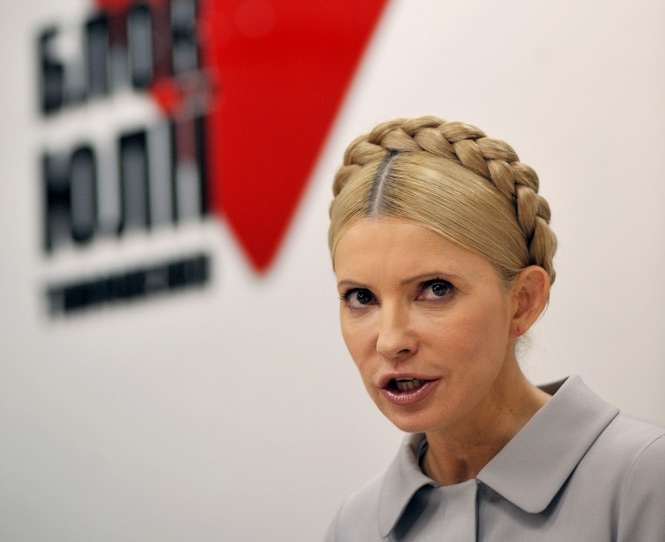 Тимошенко: Янукович оголосив війну Україні