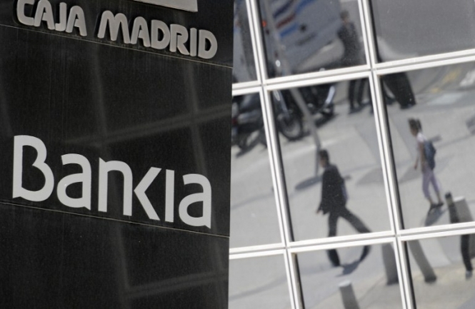 Іспанські банки у червні позичили в ЄЦБ рекордну суму - €365 мільярдів 
