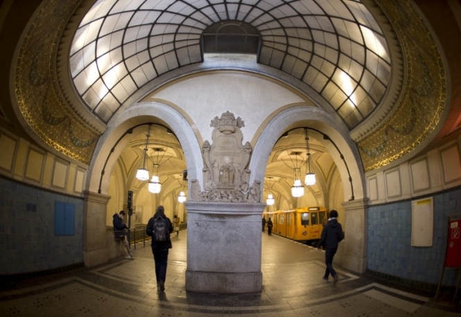 В Киеве закрыли станцию ​​метро 