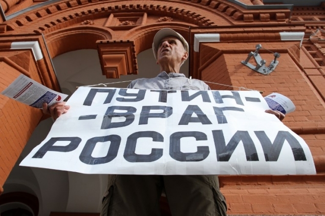 Как наказать Путина: заморозить активы его ближайшего окружения