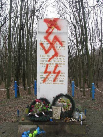 На Тернопільщині вандали осквернили пам'ятник жертвам Голокосту, - ВІДЕО
