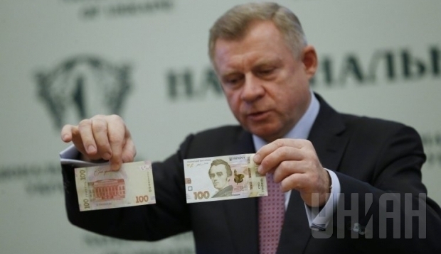 Нацбанк выпустит новую 100-гривневую банкноту, - фото