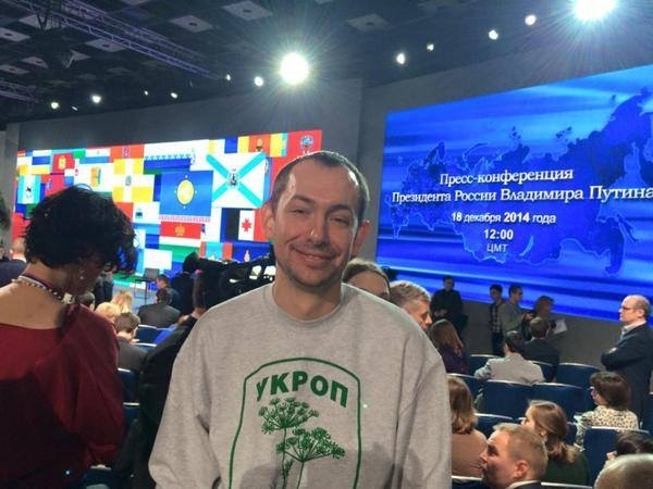 Український журналіст Роман Цимбалюк заявив, що його затримала поліція у Москві