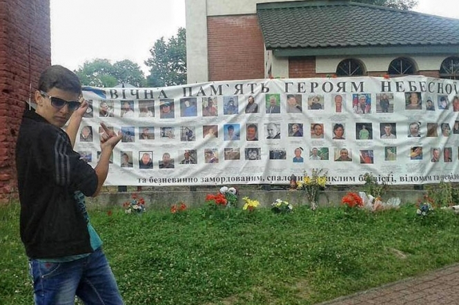 Подросток из Луганска извинился за то, что показал средний палец 