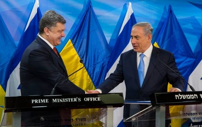 Порошенко пообещал поддержку украинцам в Израиле