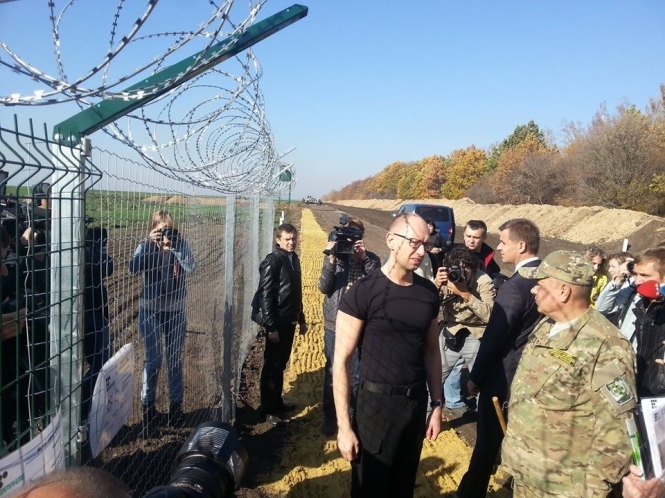 Росія відмовляється від демаркації кордону з Україною 