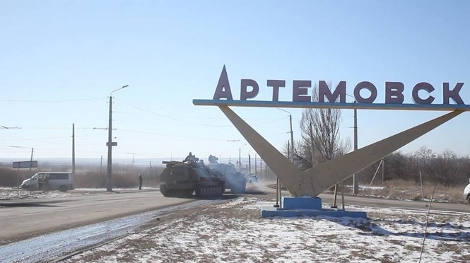 Артемовск вернул историческое название: теперь официальное название города - Бахмут