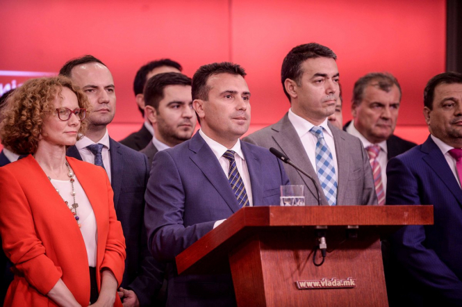 Премьер Македонии объявил новое название страны - Республика Северная Македония