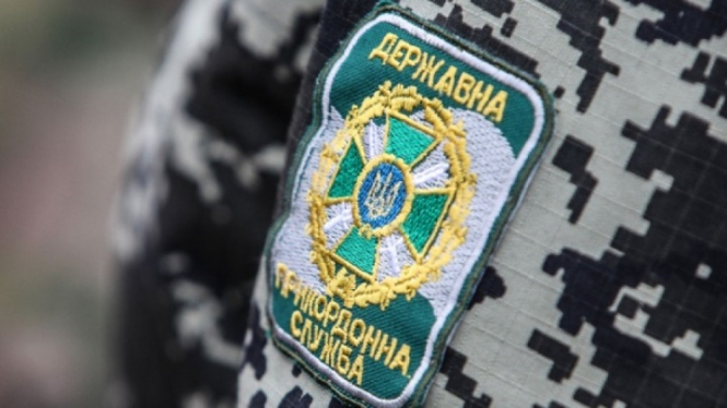 Пограничники за день не пустили в Украину более 70 граждан России
