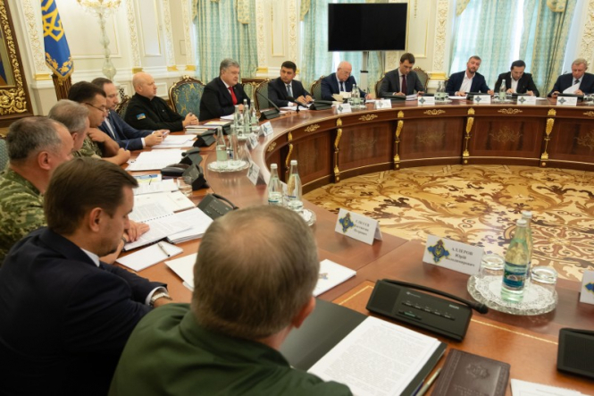 СНБО поддержал прекращение Договора о дружбе с Россией на десять лет