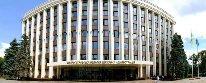 Прокуратура обшукує департамент охорони здоров'я Дніпропетровської ОДА