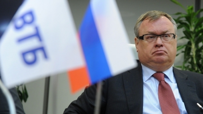 Российский банк ВТБ планирует к лету закрыть все отделения в Украине