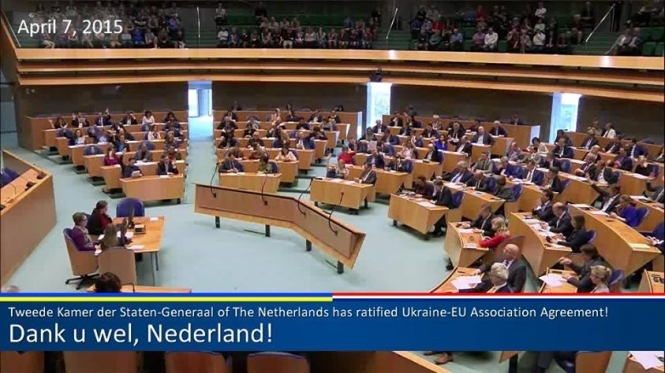 Парламент Нидерландов одобрил соглашение об ассоциации Украина-ЕС