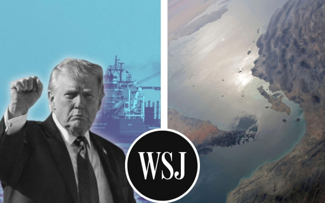 Рознесені до біса. Загроза США перекрити Ормузьку протоку створює нове ризиковане протистояння – Wall Street Journal