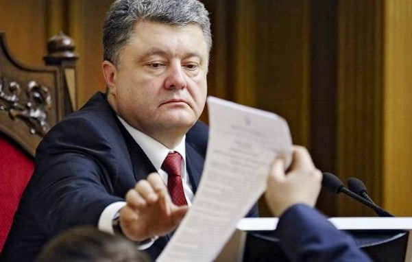 Президент: следует продлить закон об особом порядке самоуправления на Донбассе