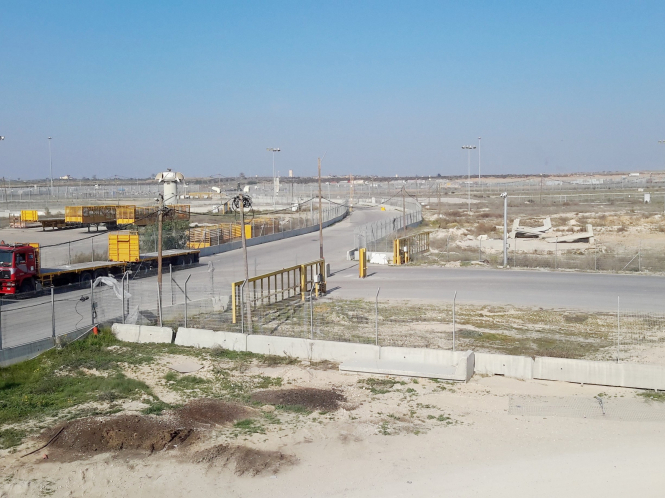 Ізраїль закрив пропускний пункт на кордоні з Сектором Гази