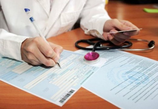 Три с половиной миллиона украинцев подписали декларации с врачами, - МОЗ