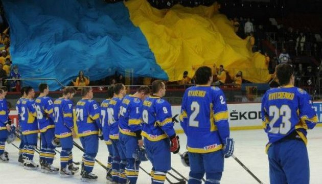 Юніорська збірна України перемогла угорців на першості світу з хокею у Києві