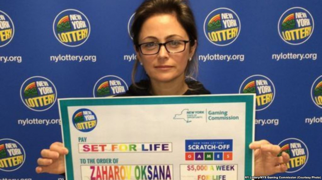 Украинка выиграла 5 миллионов долларов в лотерею в США