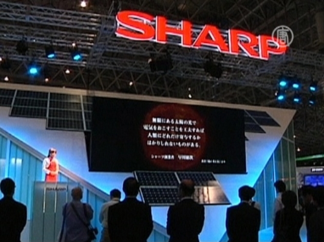Sharp через збитки планує злиття з іншими компаніями