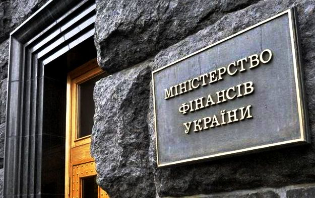 Минфин: Украина рискует войти в оффшорный список Евросоюза