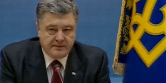 Можу вас запевнити, що Україна і ЄС виступлять з єдиною позицією на Мінському саміті, - Порошенко