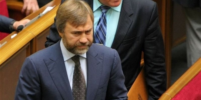 ГПУ направила до парламенту відповіді стосовно Новинського