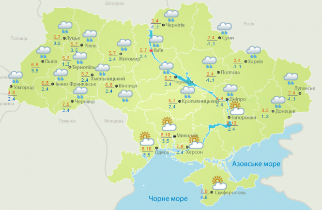 Синоптики оголосили штормове попередження в західних і східних областях України