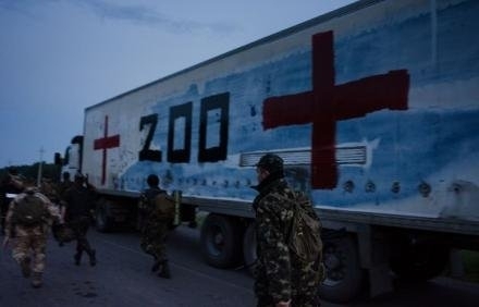 Вночі з Донбасу вивезли 38 тіл російських військових, - розвідка