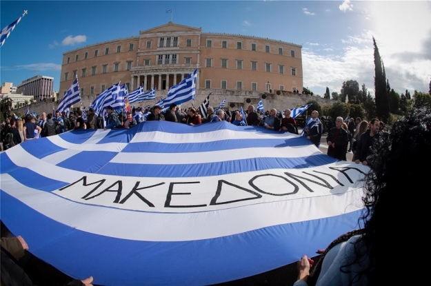 В Афінах десятки тисяч людей протестують проти угоди з Македонією