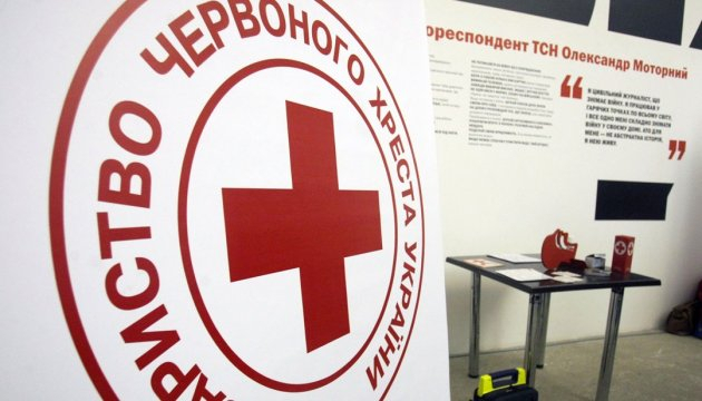 Червоний Хрест направив понад 200 гумпдопомоги на Донбас