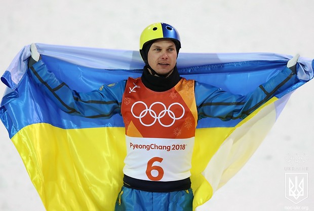 Абраменко понесе прапор України на закритті Олімпіади