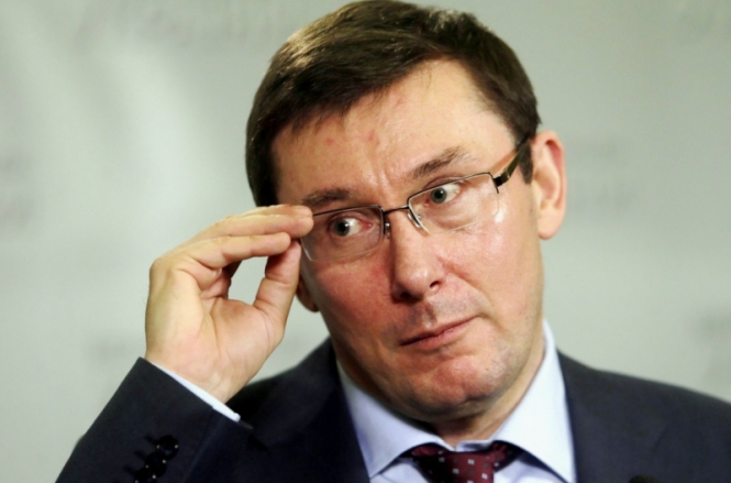 Генпрокурор Луценко получил в прошлом году более миллиона гривен зарплаты