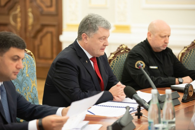 РНБО затвердила заходи для захисту національних інтересів в акваторіях Азовського і Чорного морів