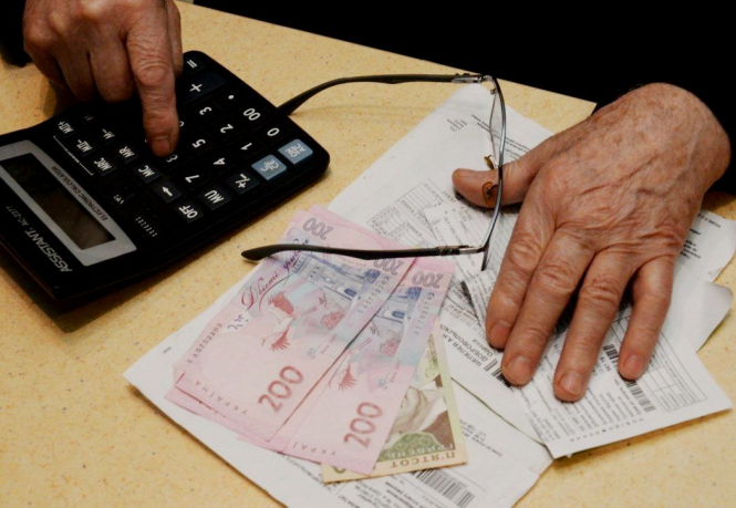 В Україні з 1 жовтня змінилася система виплат субсидій та пільг