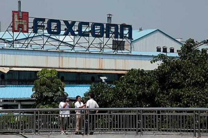 Працівники Foxconn влаштували чергову акцію протесту