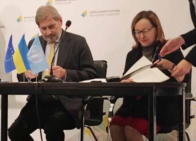 Евросоюз и ПРООН подписали соглашение о поддержке востока Украины