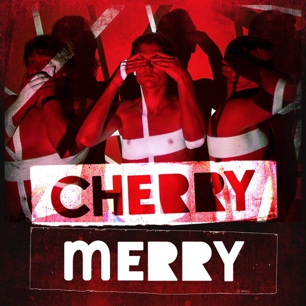 Гурт "Cherry Merry": Часто ми співаємо марсіанською мовою