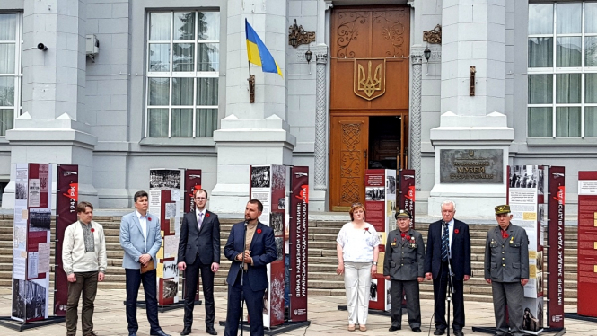 У Києві відкрили виставку про боротьбу УПА із нацистами, – ФОТО
