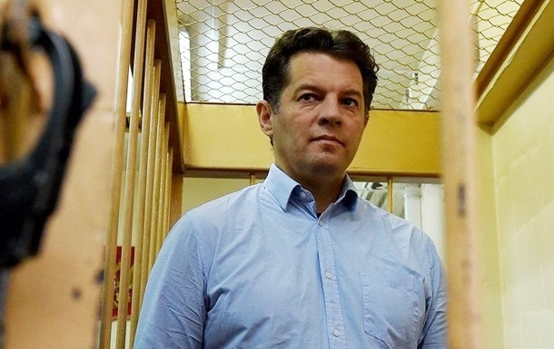 Сущенко приговорили к 12 годам колонии строгого режима в России
