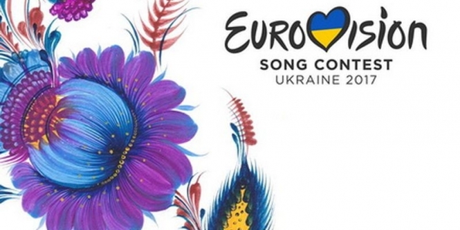 Заявки на проведение Евровидения 2017 подали шесть городов