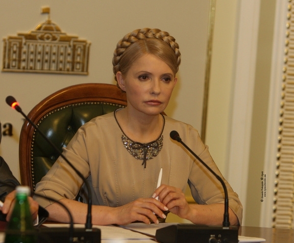 Верховна Рада звільнила Юлію Тимошенко