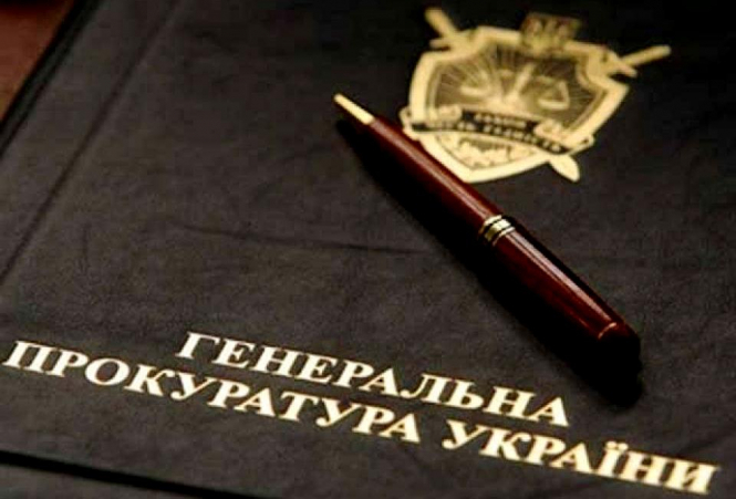 ГПУ оголосила про підозру голові і 18 суддям Конституційного суду Росії в пособництві в анексії Криму
