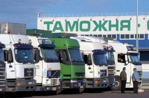 Росія скасує нульове мито для українських товарів