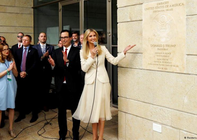В Иерусалиме открыли посольство США